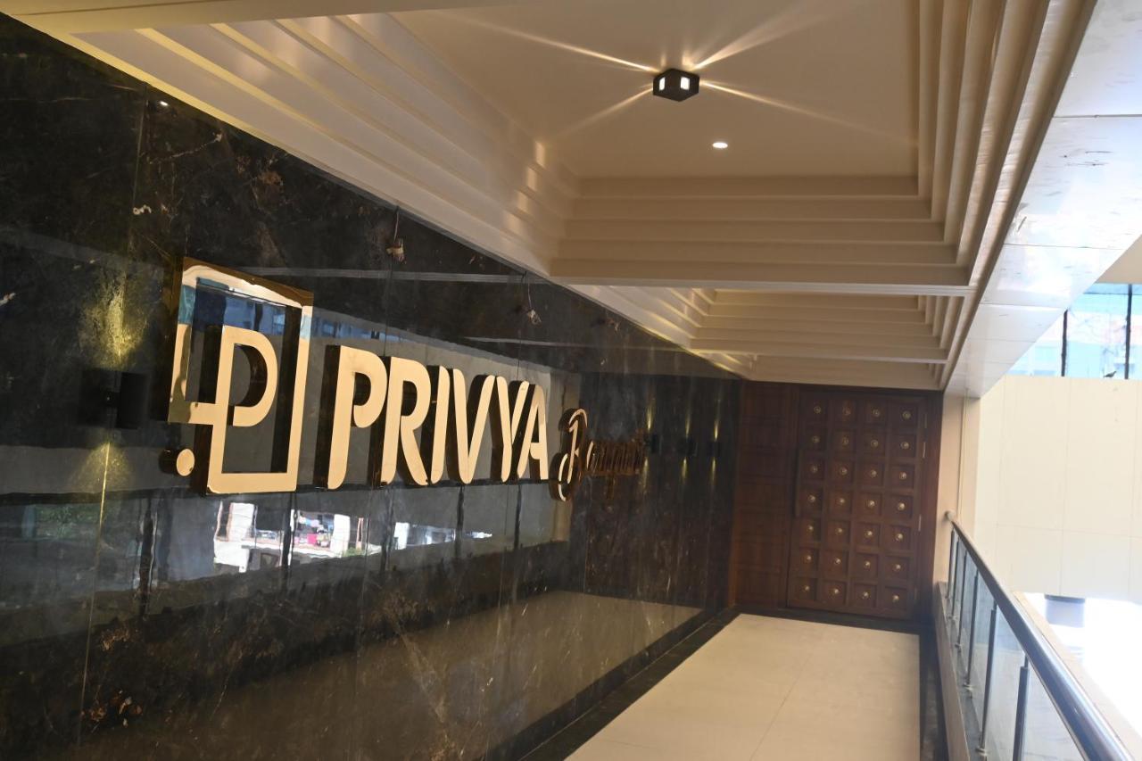 Hotel Privya Rooms And Banquet Сурат Екстер'єр фото